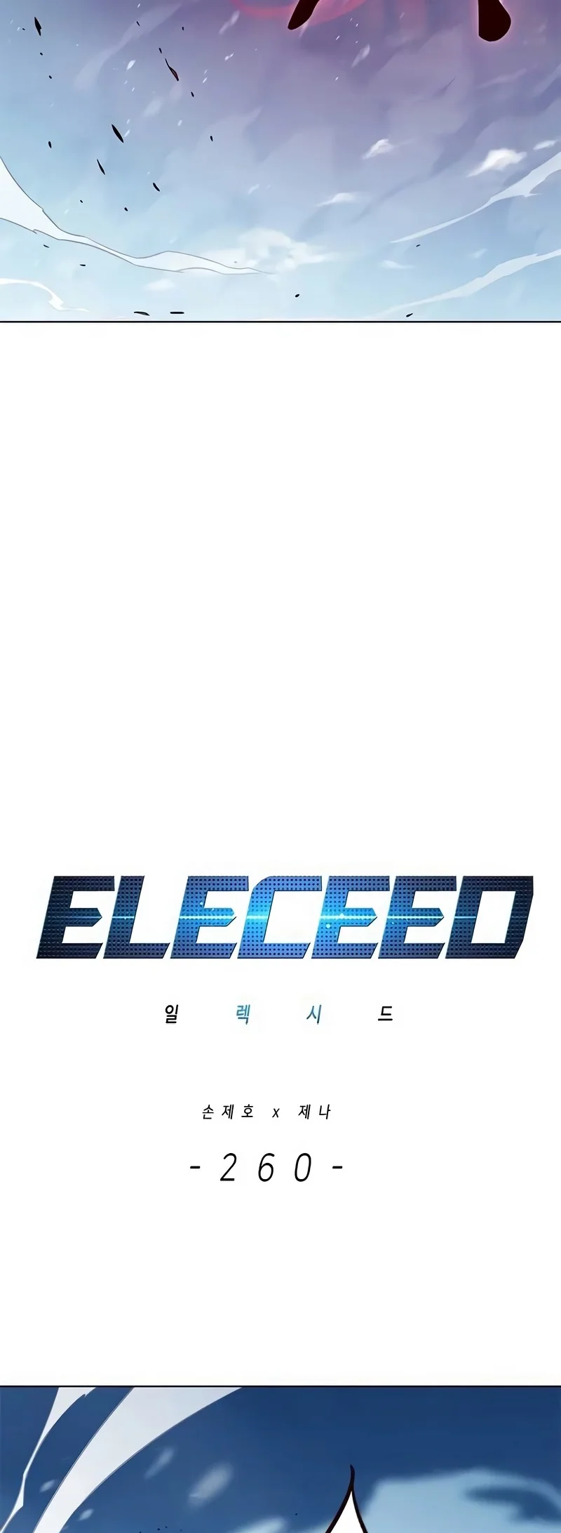 Read Eleceed PT Manga Online