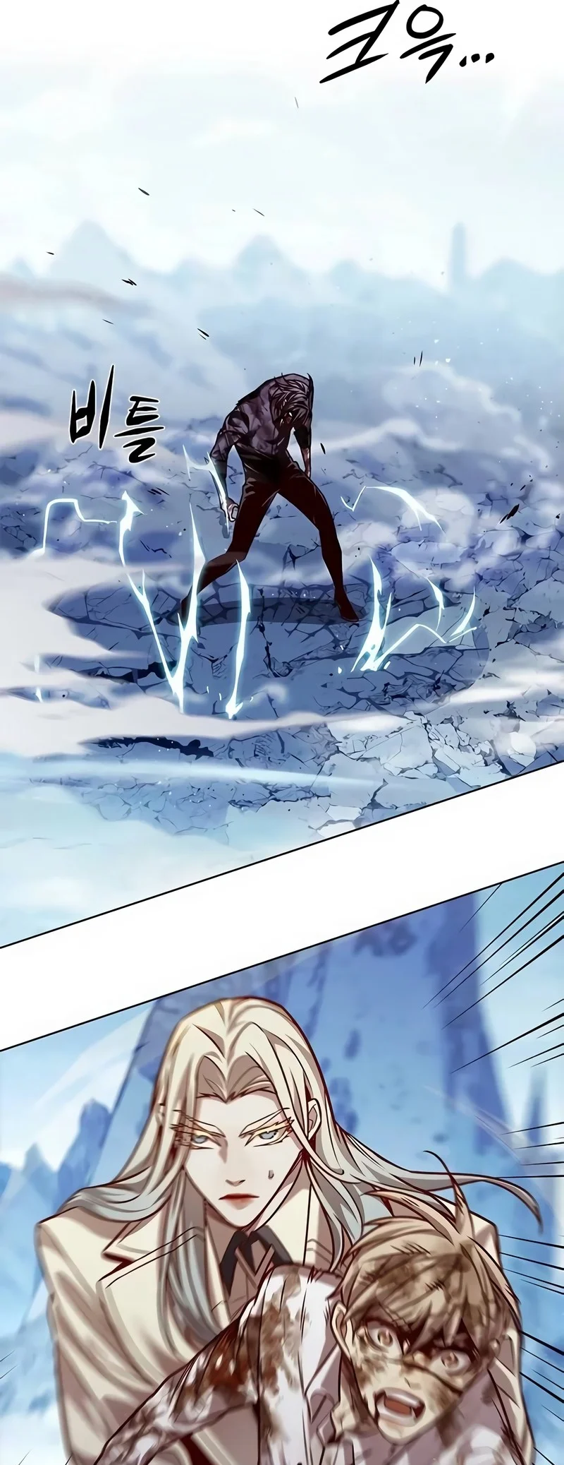 Read Eleceed PT Manga Online