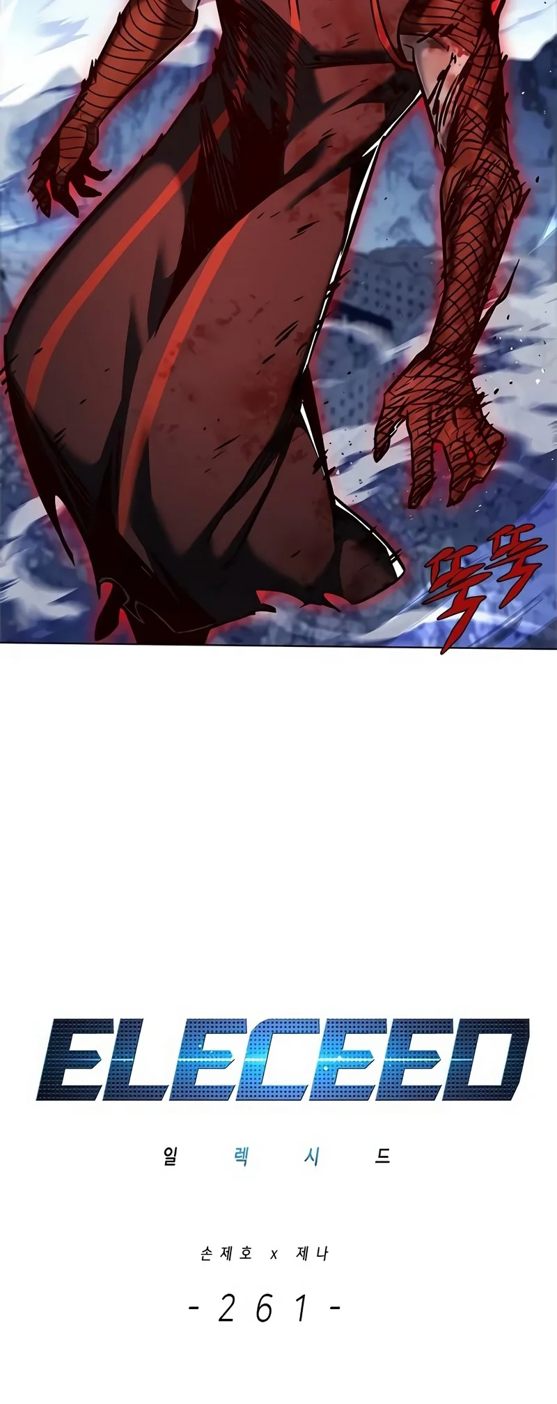 Read Eleceed PT Manga Online