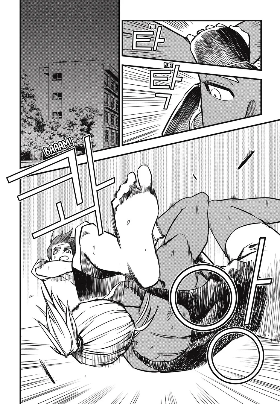 Read Fight Class 3 PT Manga Online