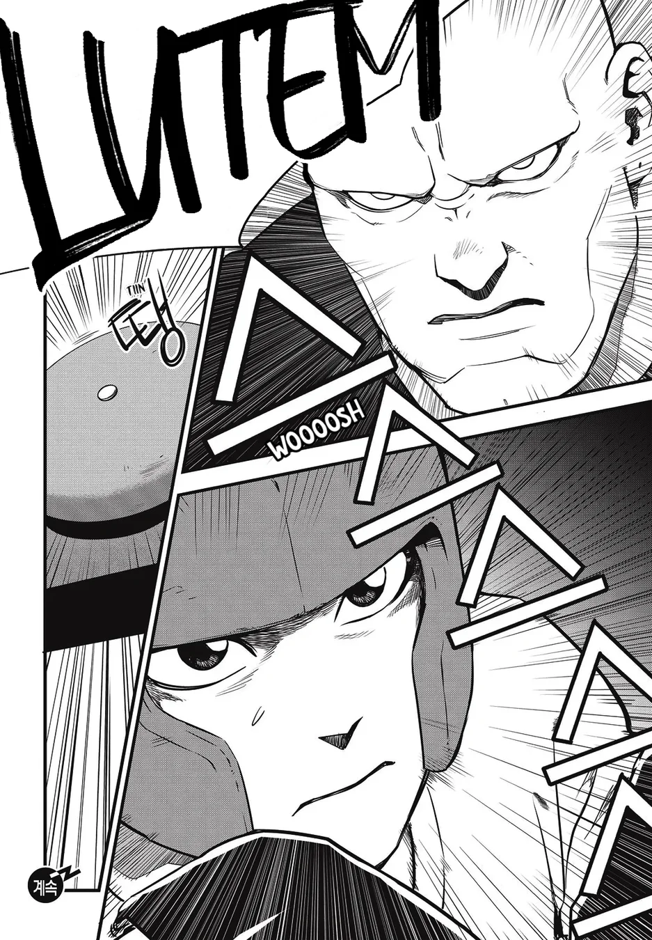 Read Fight Class 3 PT Manga Online