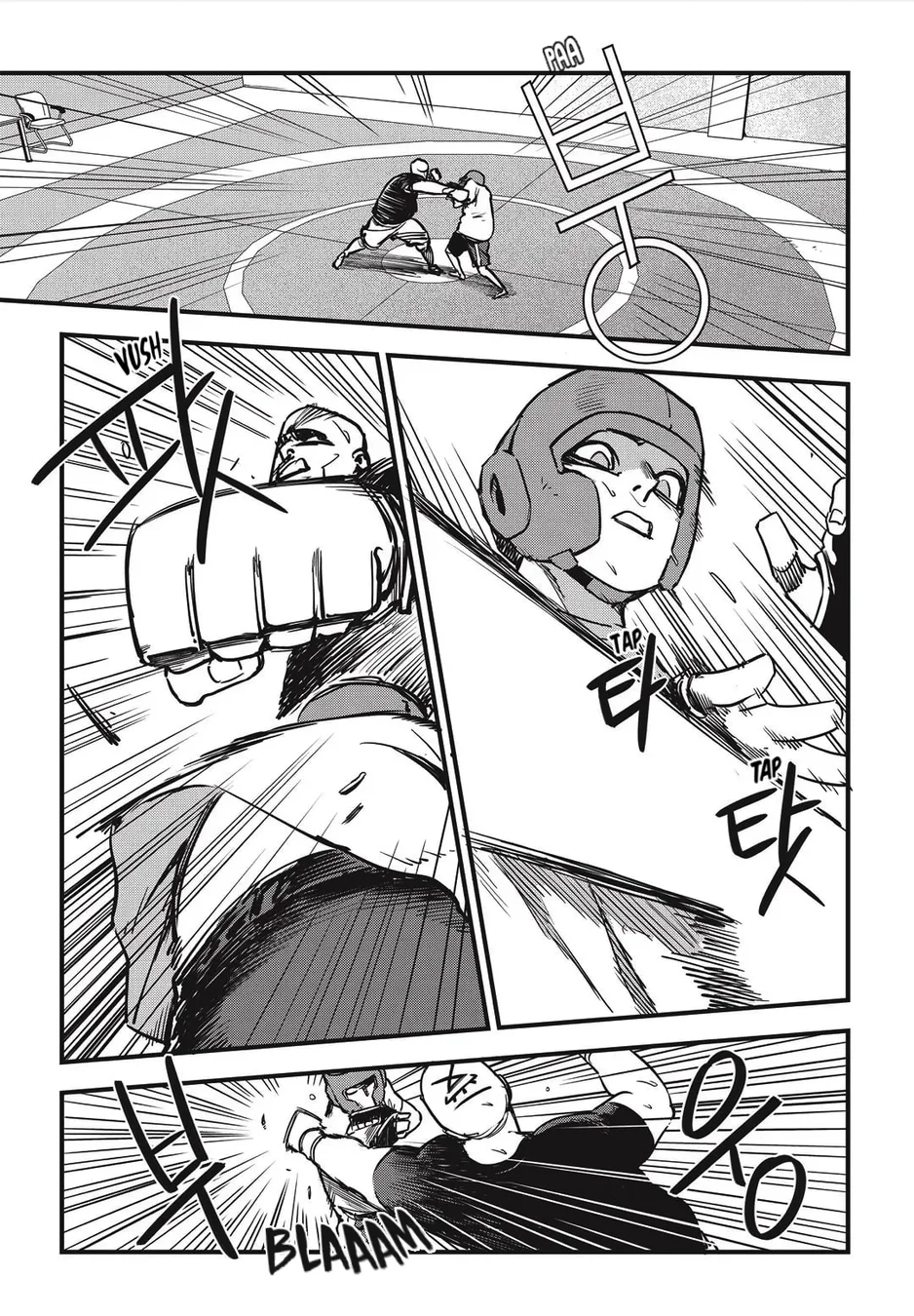 Read Fight Class 3 PT Manga Online