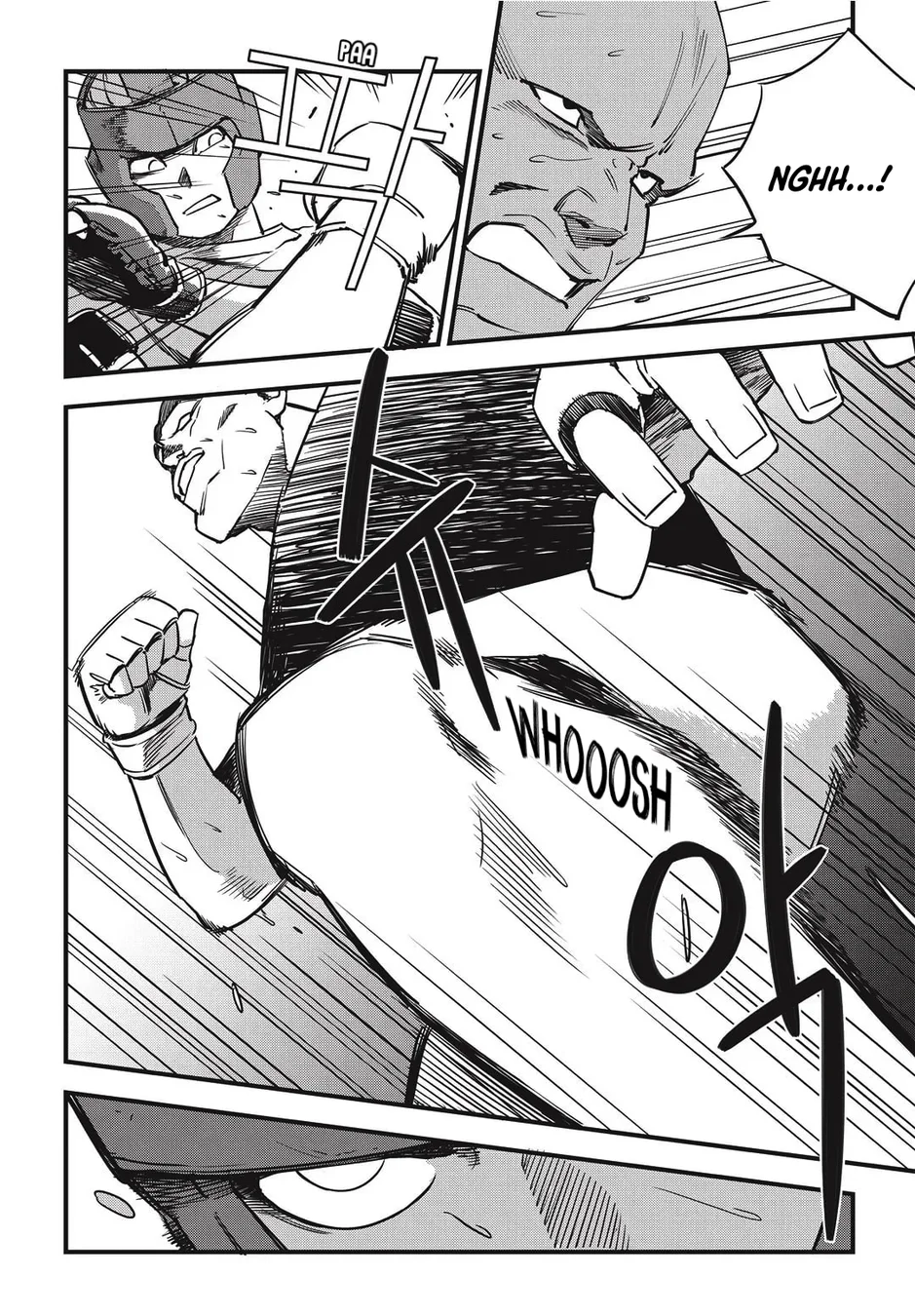 Read Fight Class 3 PT Manga Online