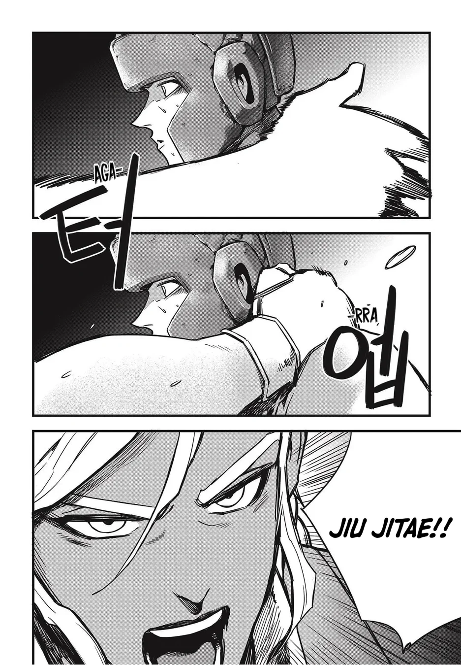 Read Fight Class 3 PT Manga Online