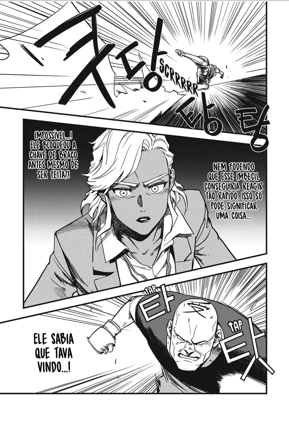 Read Fight Class 3 PT Manga Online