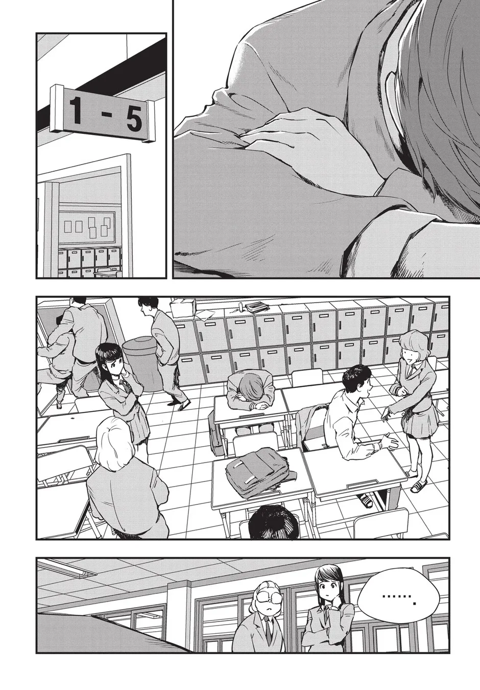 Read Fight Class 3 PT Manga Online