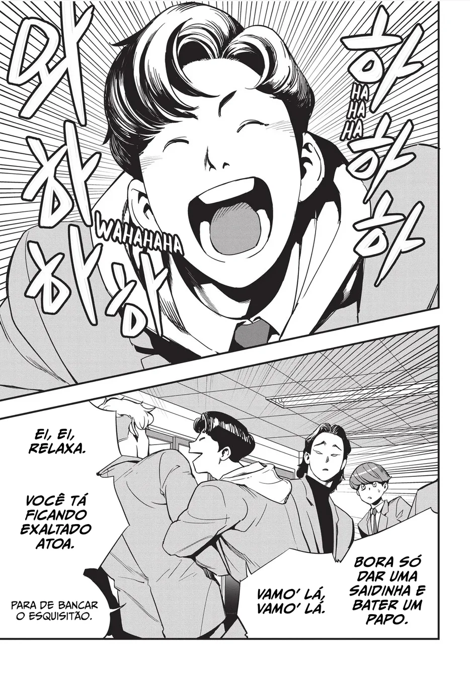 Read Fight Class 3 PT Manga Online