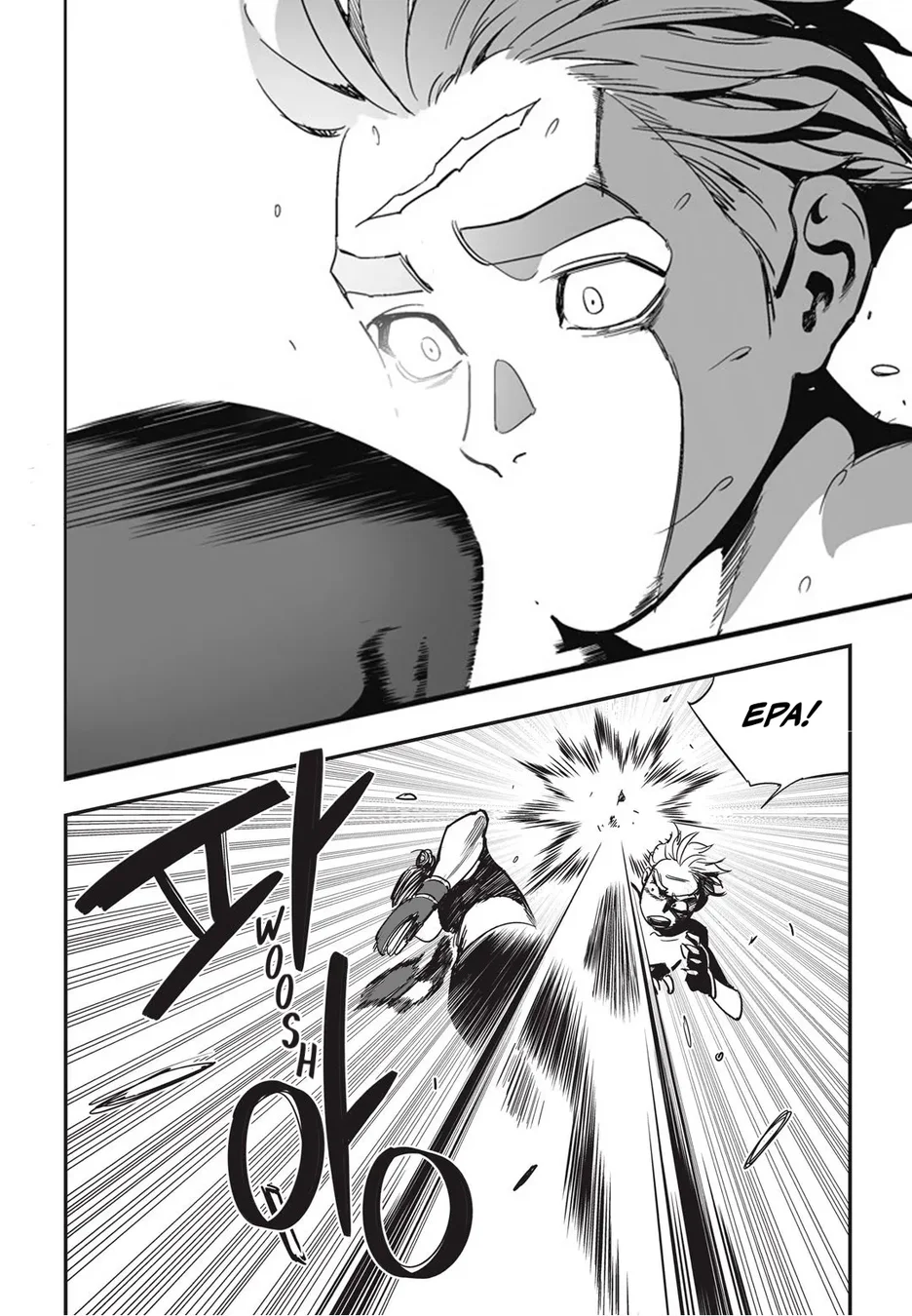 Read Fight Class 3 PT Manga Online