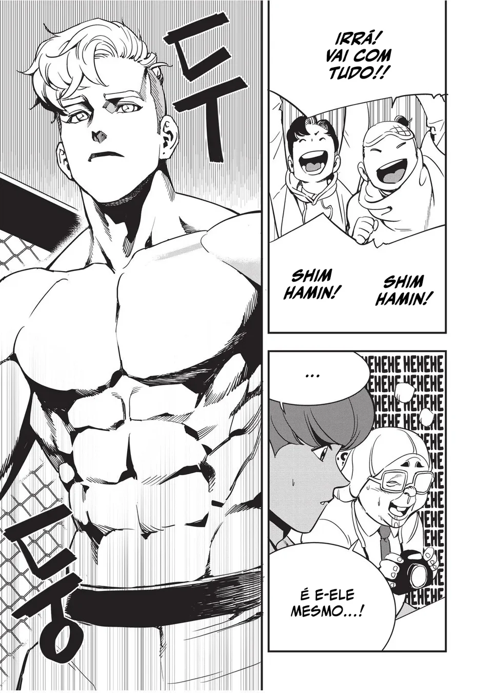 Read Fight Class 3 PT Manga Online