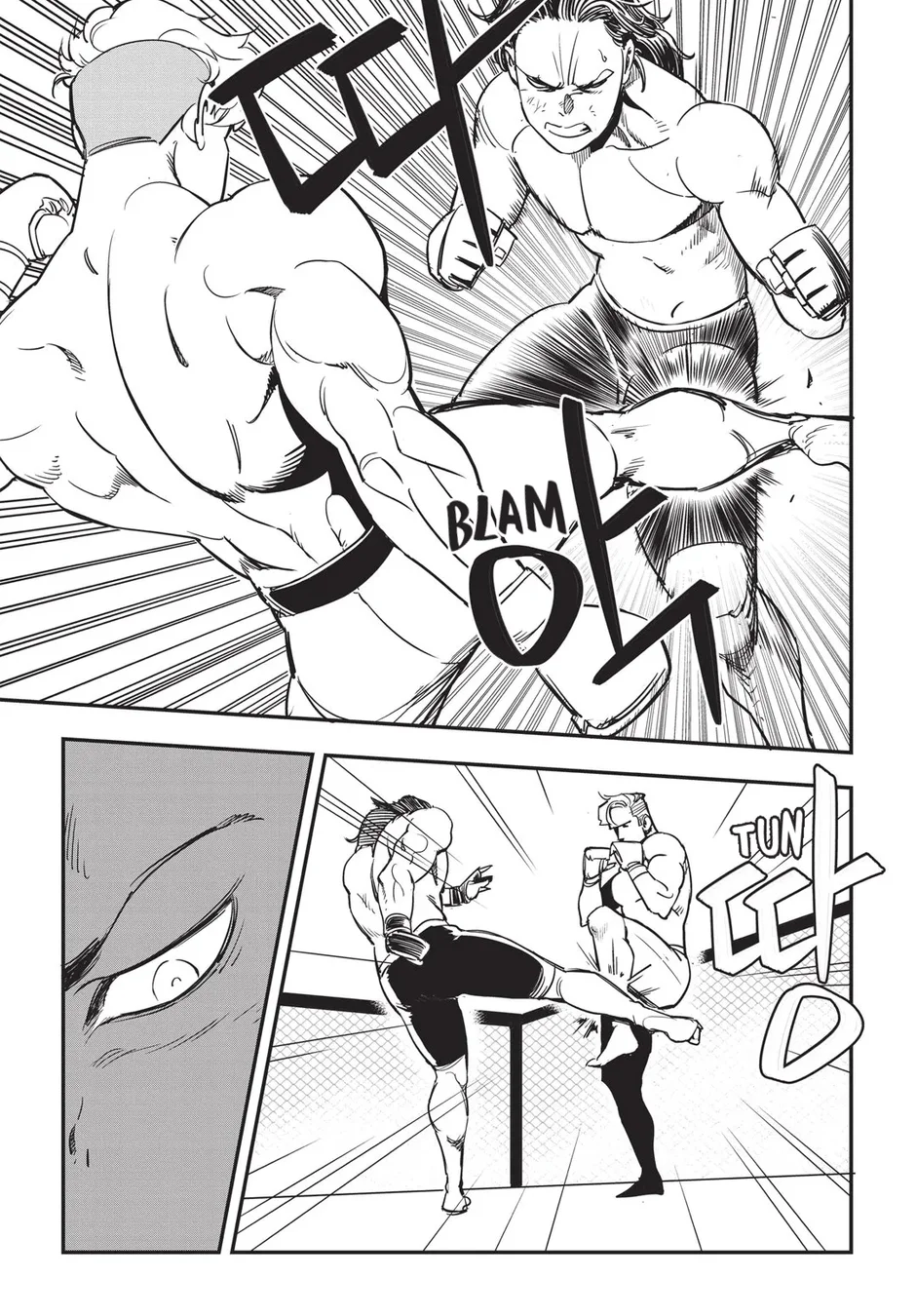 Read Fight Class 3 PT Manga Online