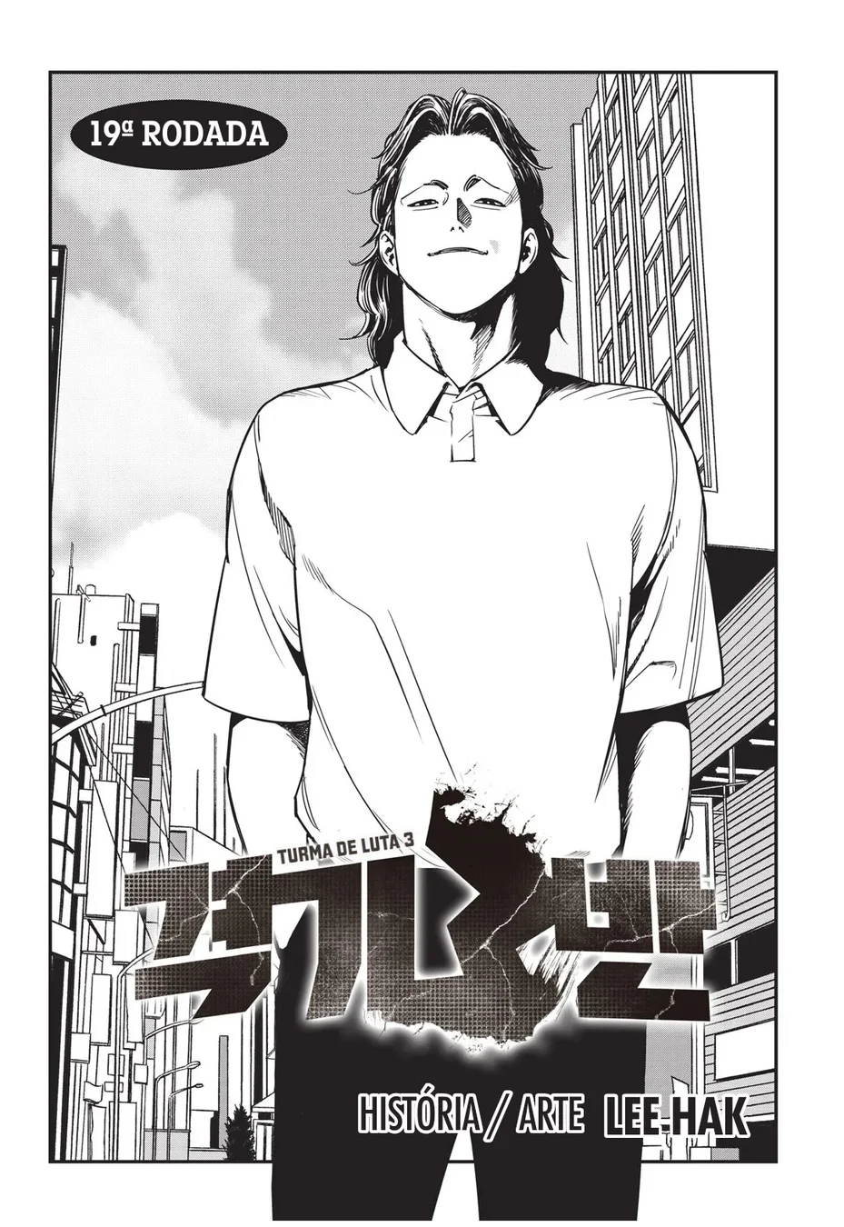 Read Fight Class 3 PT Manga Online