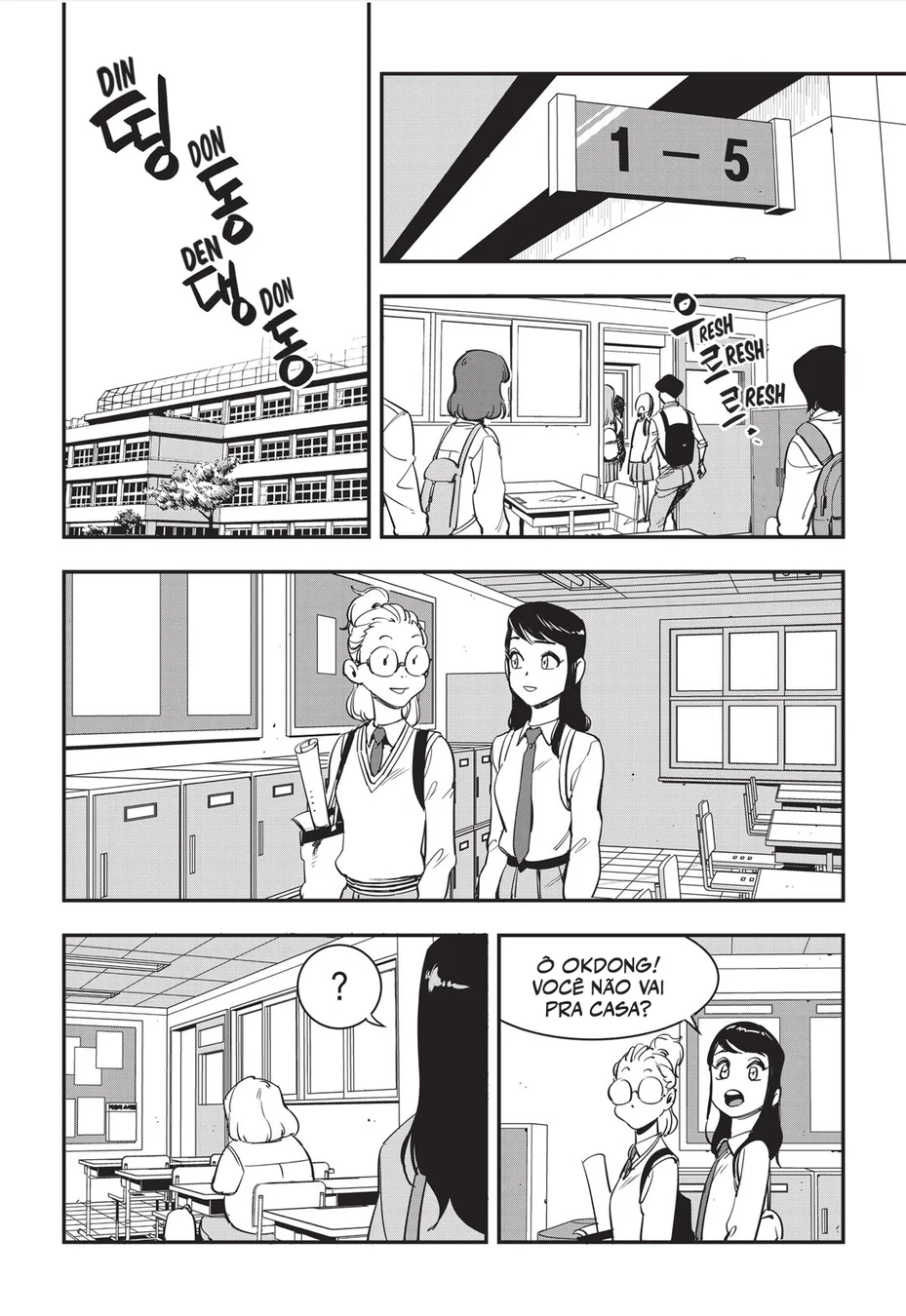 Read Fight Class 3 PT Manga Online