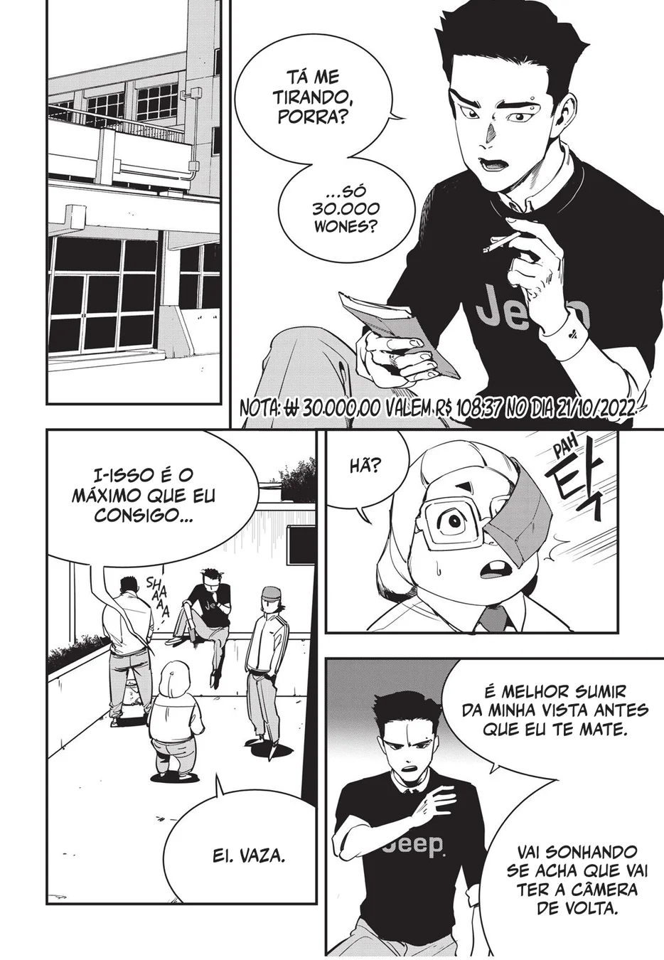 Read Fight Class 3 PT Manga Online