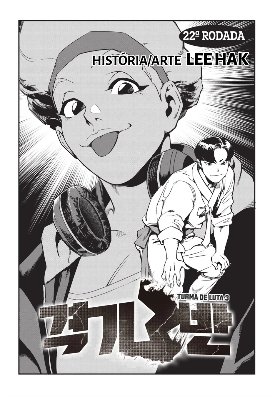 Read Fight Class 3 PT Manga Online