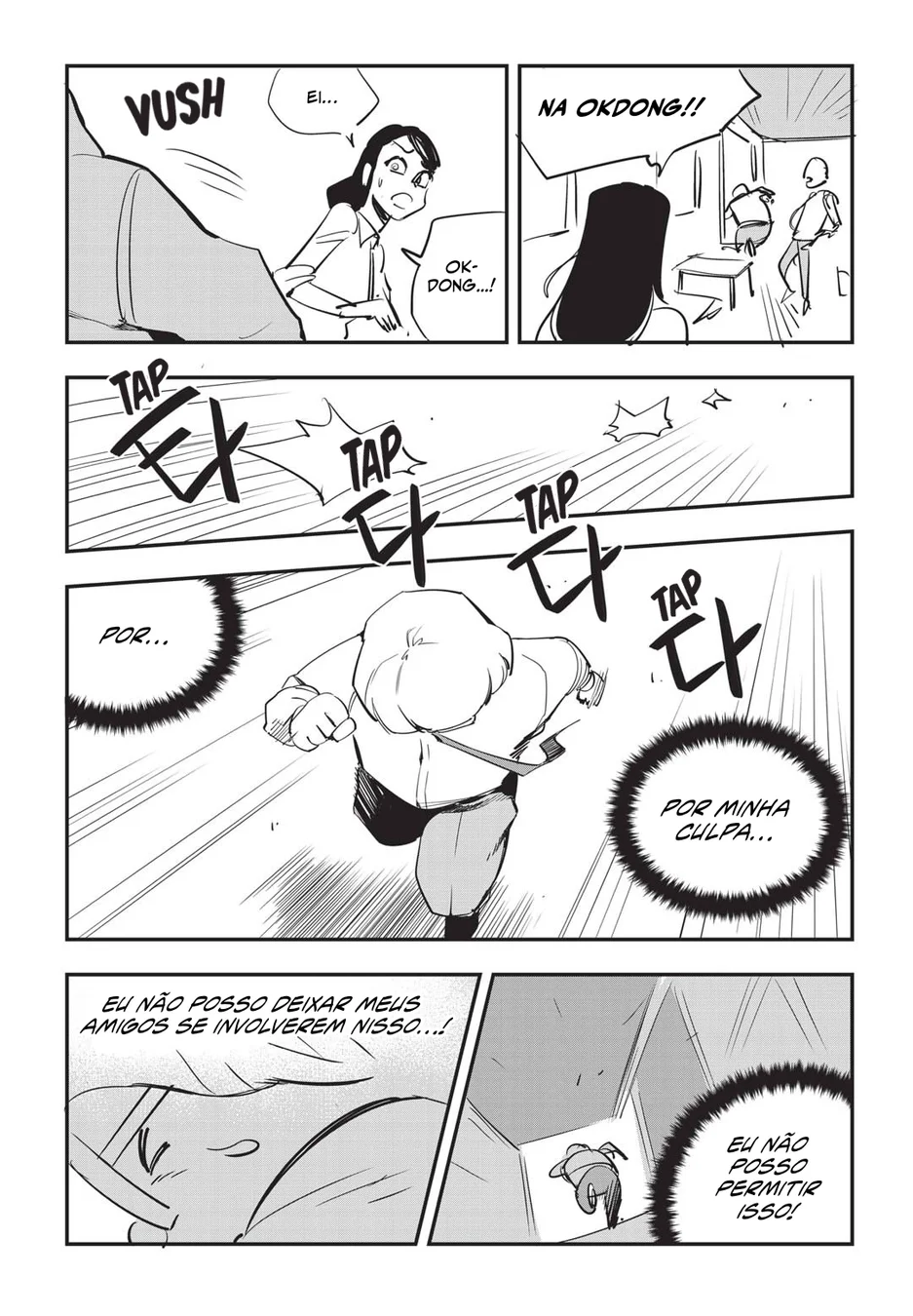 Read Fight Class 3 PT Manga Online