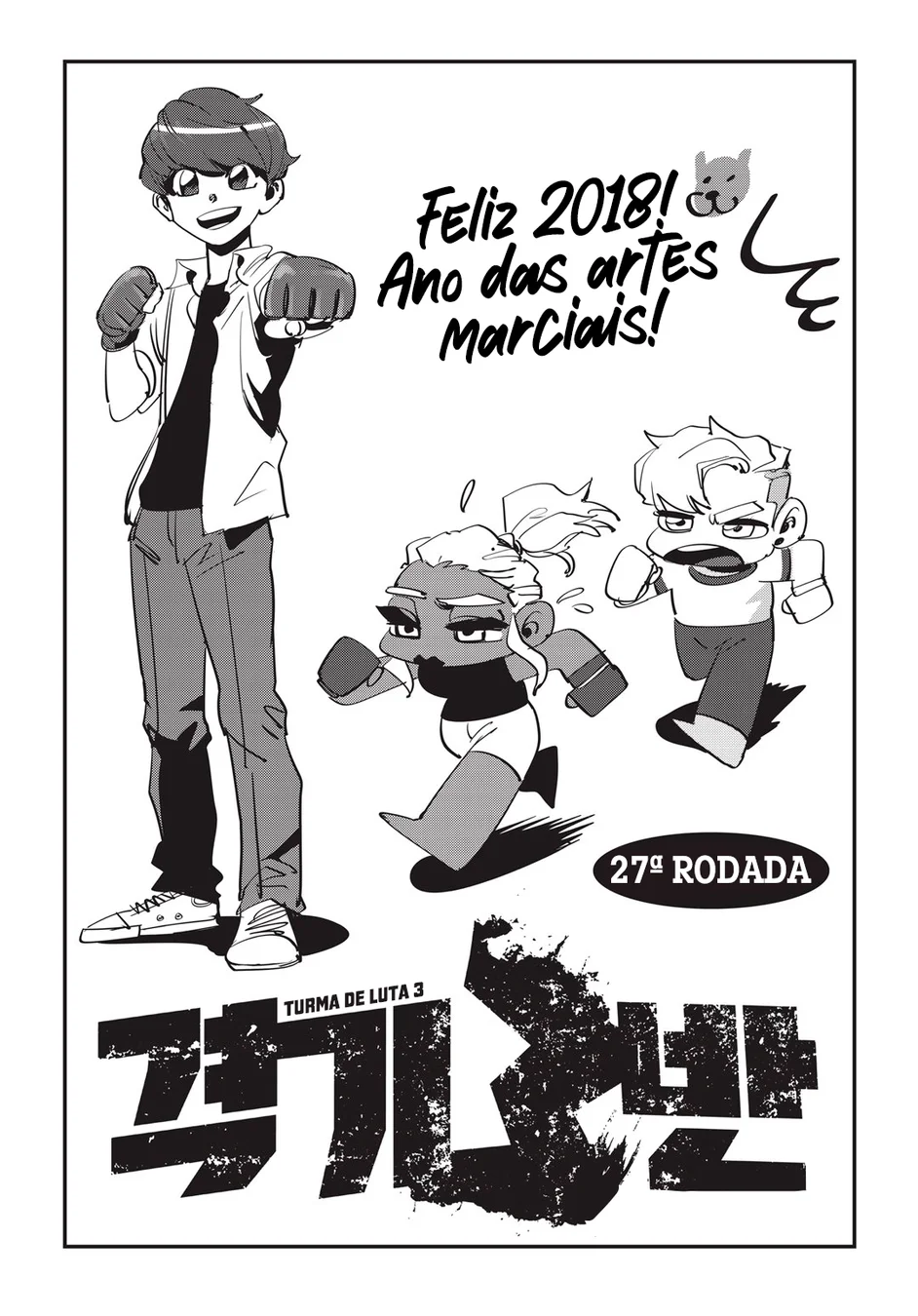 Read Fight Class 3 PT Manga Online