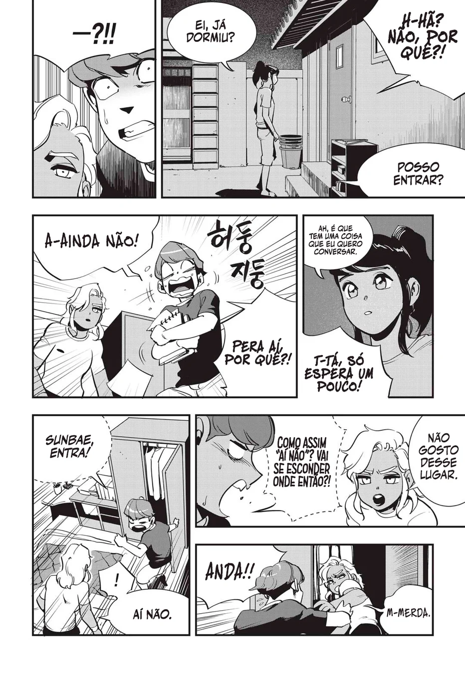 Read Fight Class 3 PT Manga Online