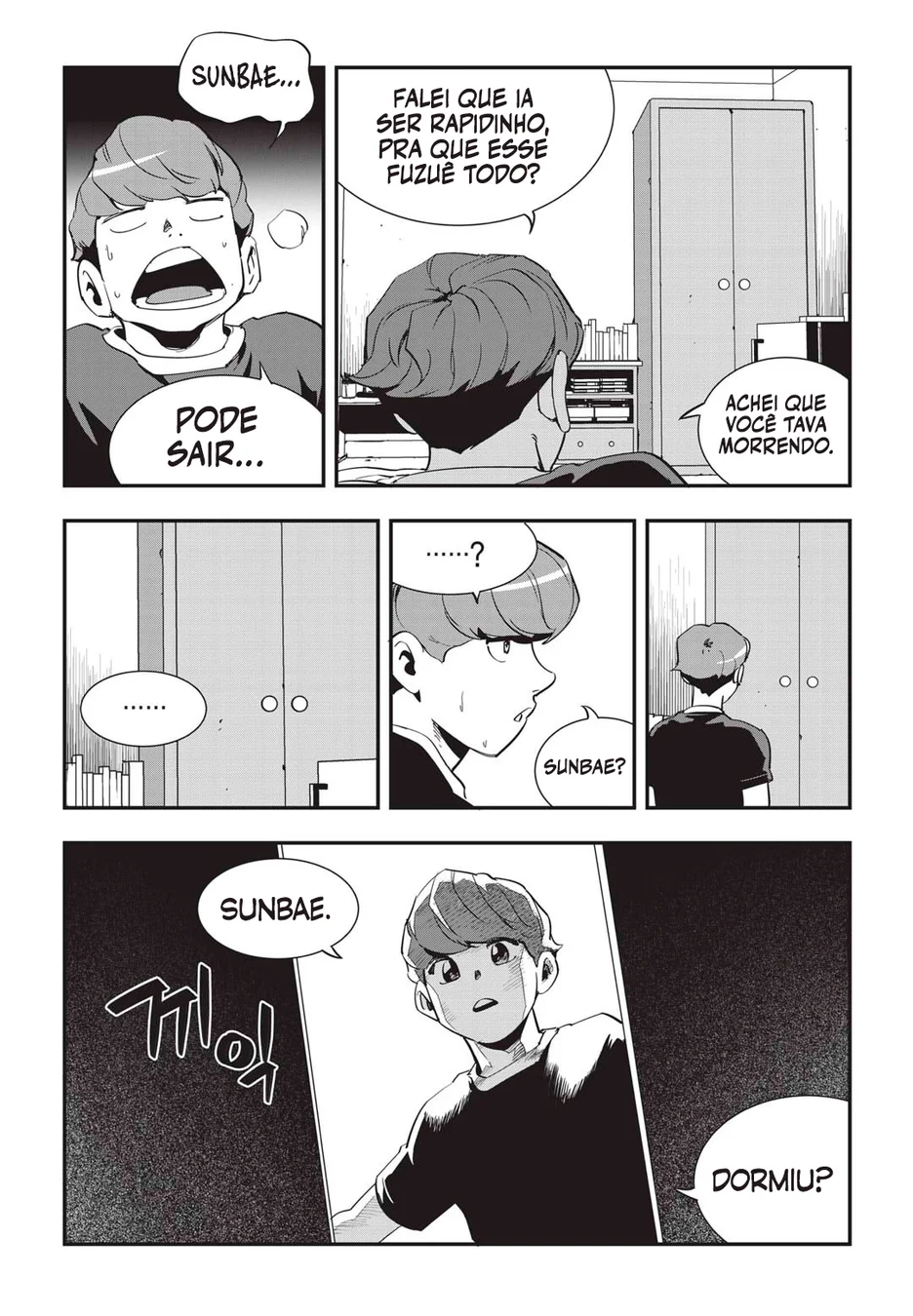 Read Fight Class 3 PT Manga Online