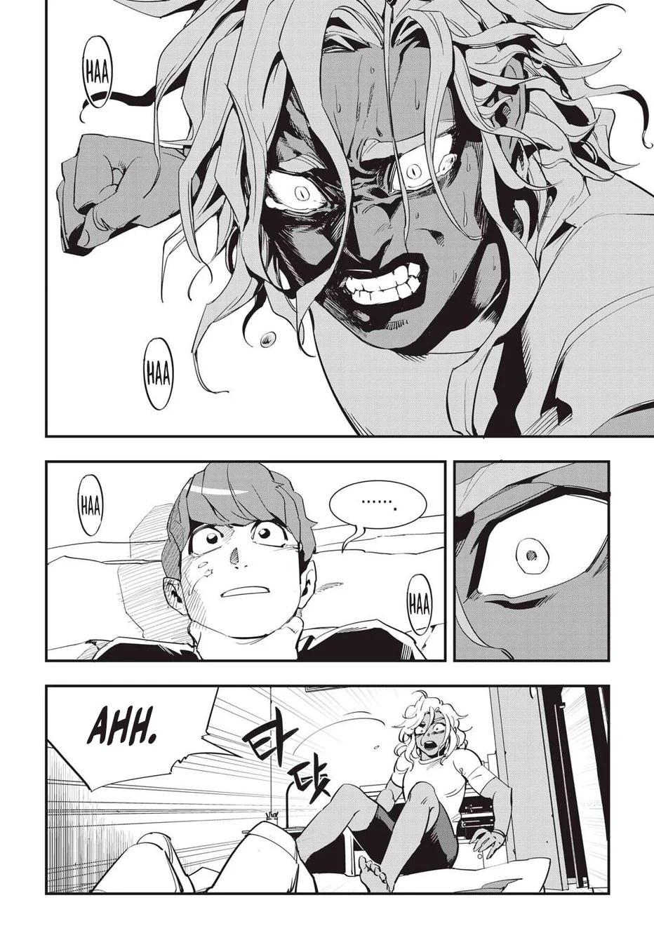 Read Fight Class 3 PT Manga Online