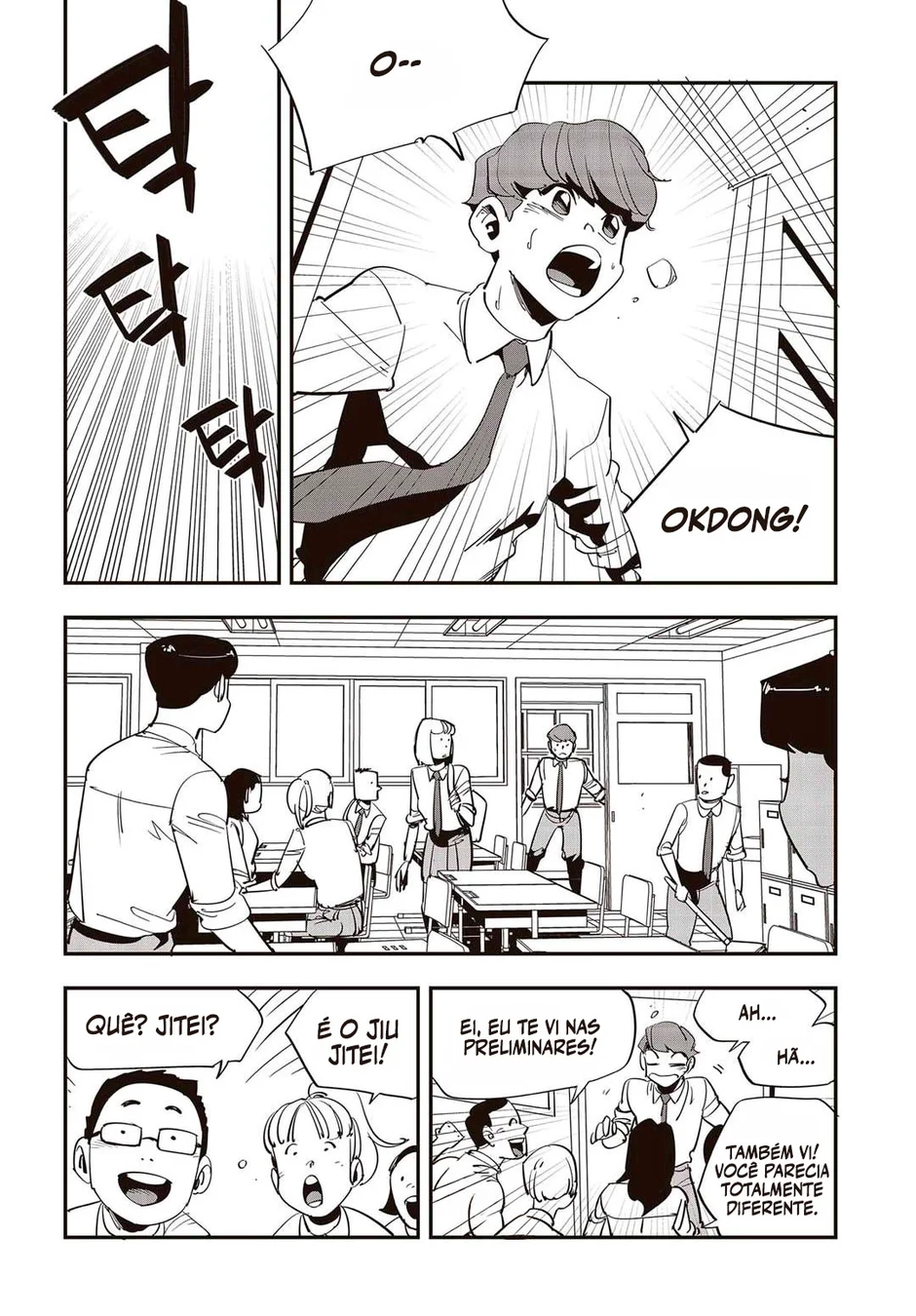 Read Fight Class 3 PT Manga Online