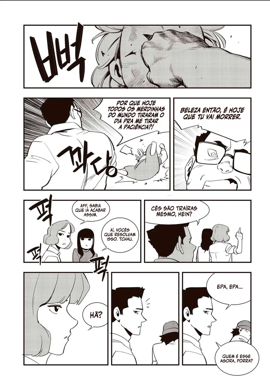 Read Fight Class 3 PT Manga Online