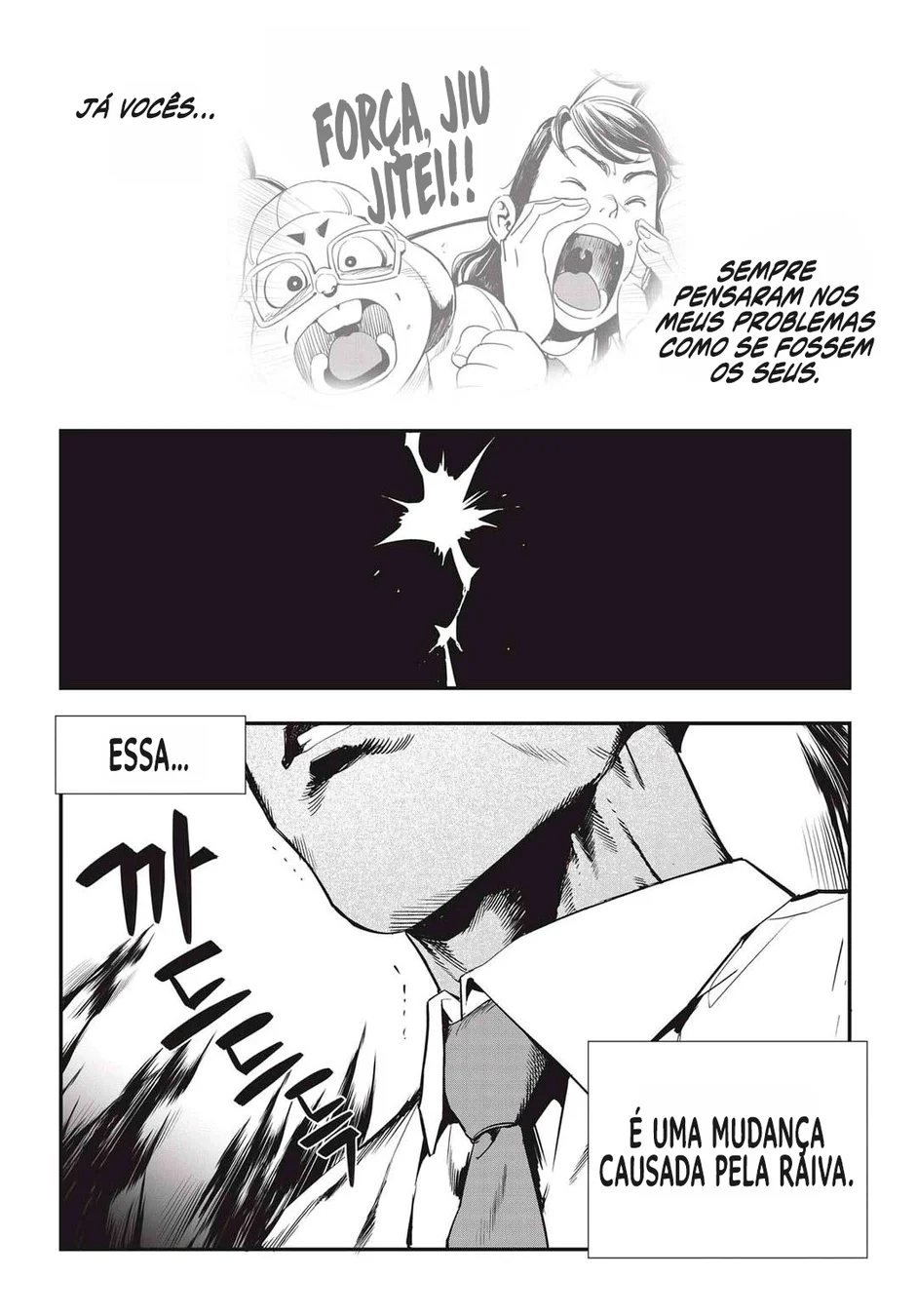 Read Fight Class 3 PT Manga Online