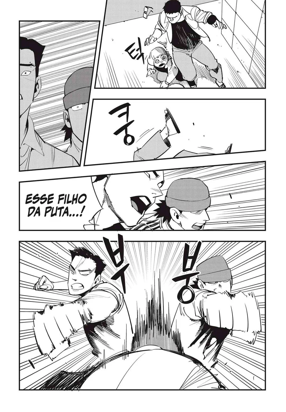 Read Fight Class 3 PT Manga Online