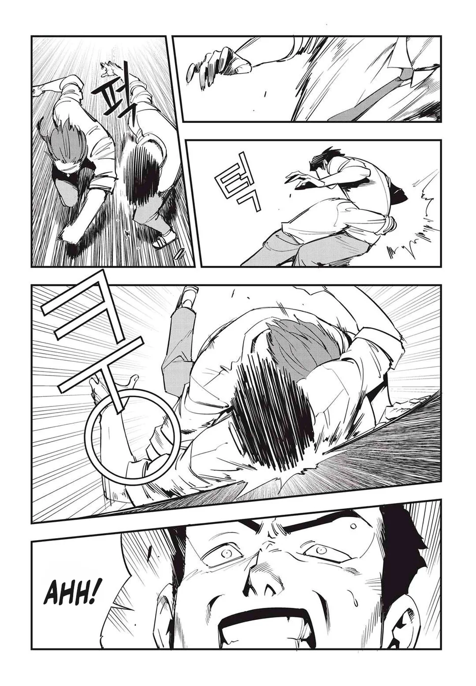 Read Fight Class 3 PT Manga Online