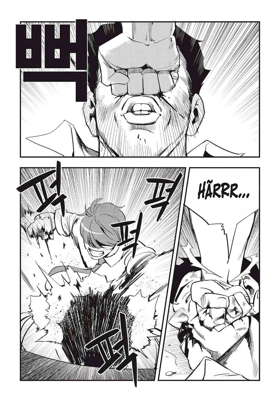 Read Fight Class 3 PT Manga Online