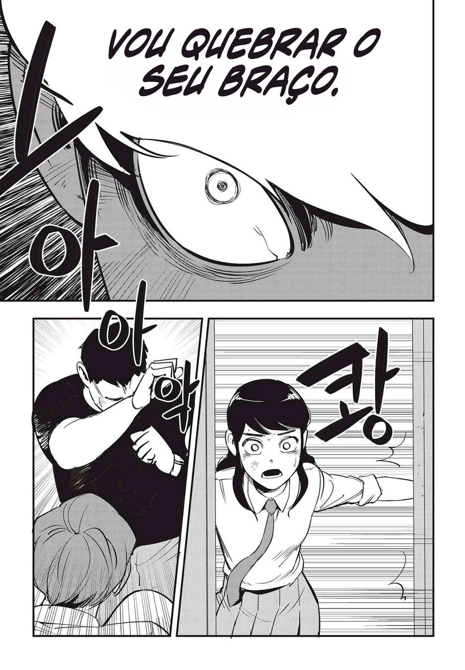 Read Fight Class 3 PT Manga Online