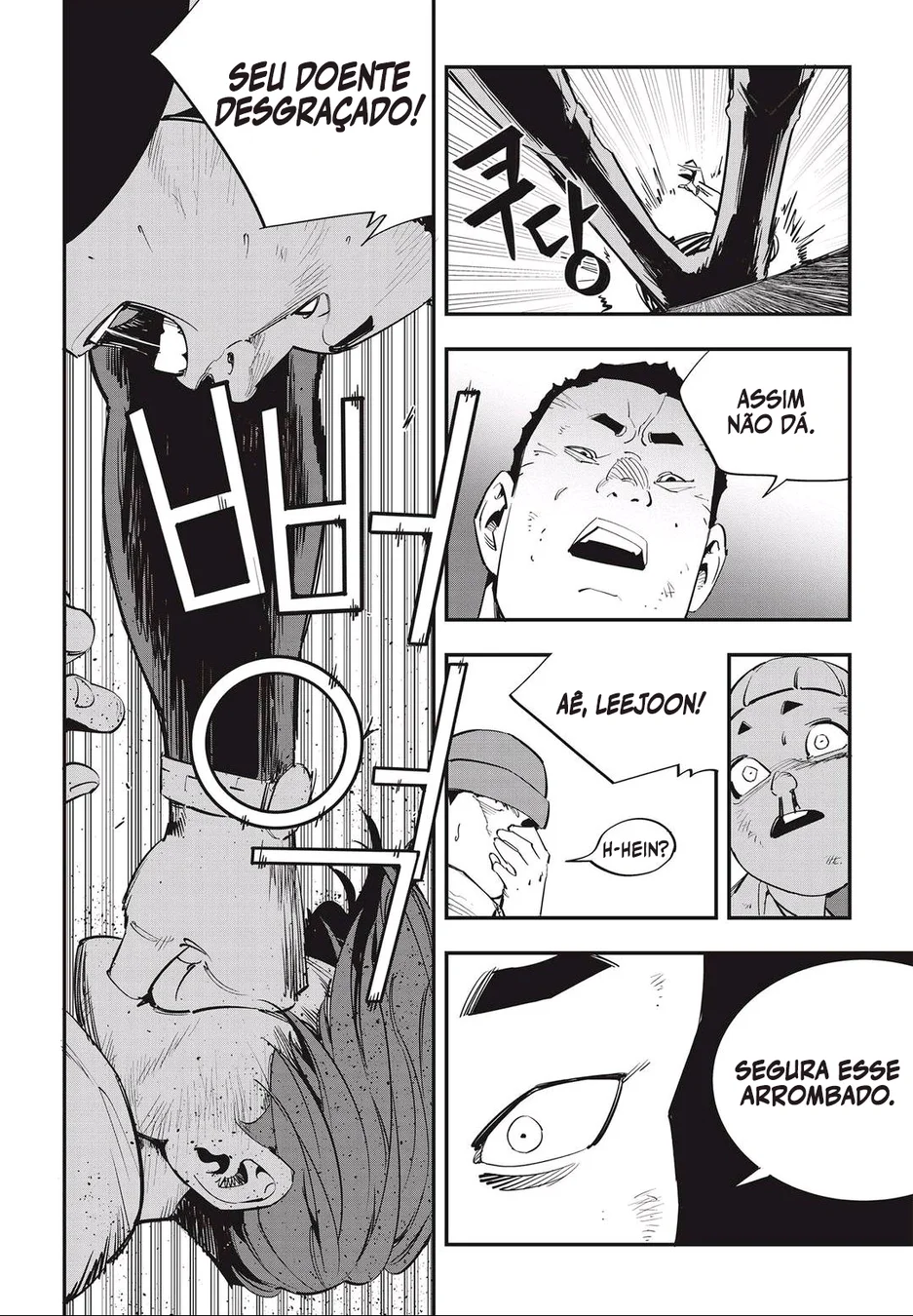 Read Fight Class 3 PT Manga Online