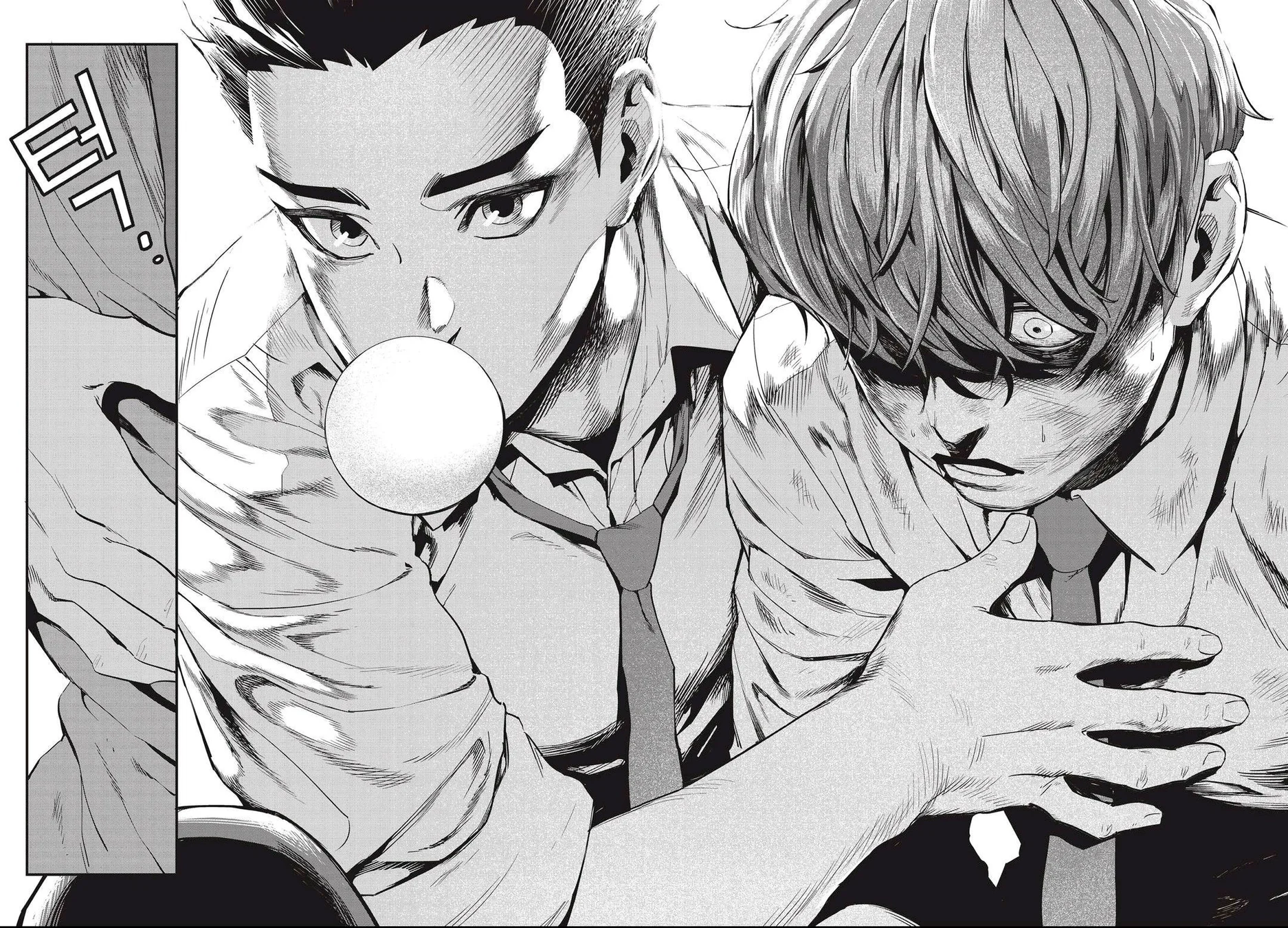 Read Fight Class 3 PT Manga Online