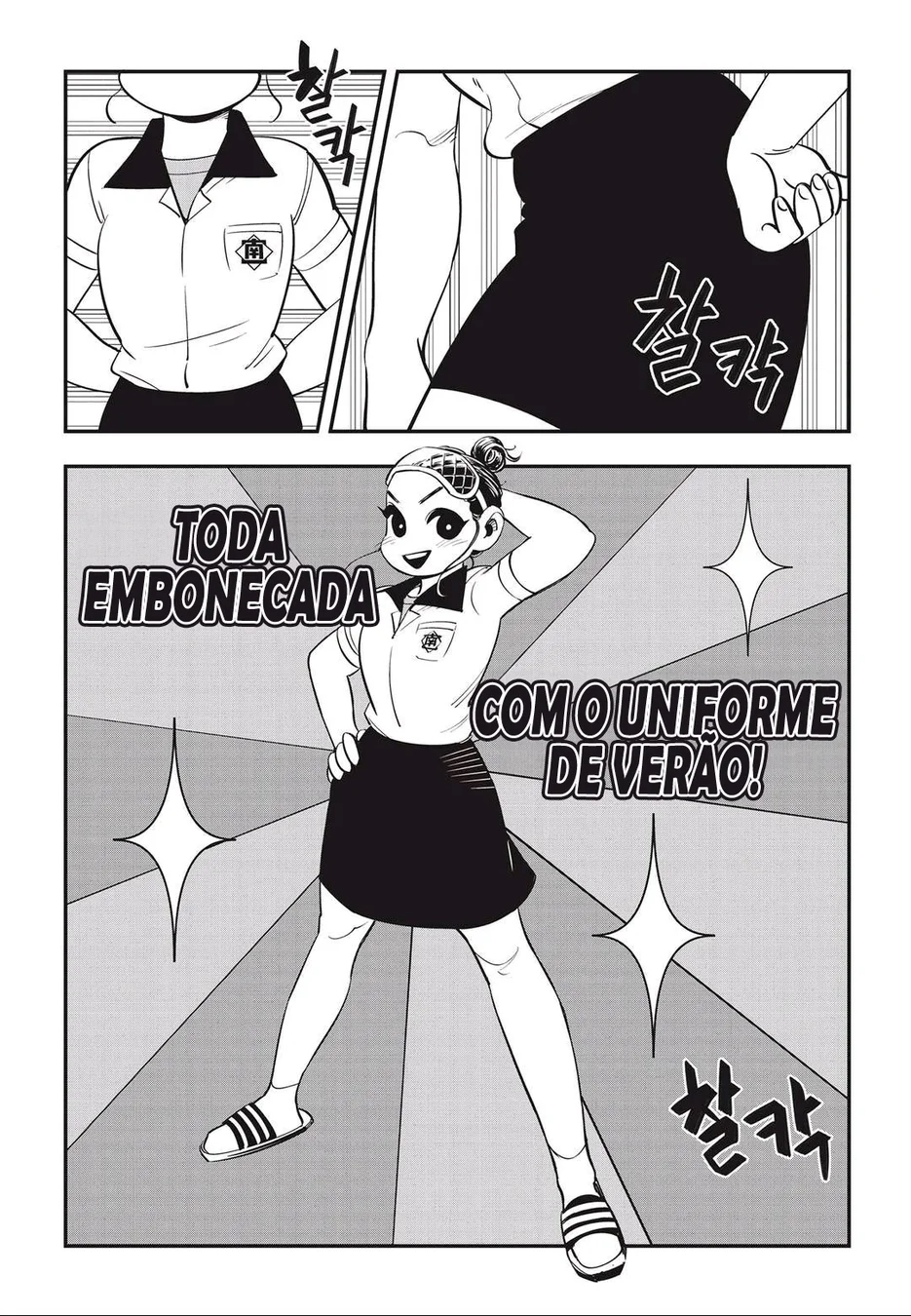 Read Fight Class 3 PT Manga Online