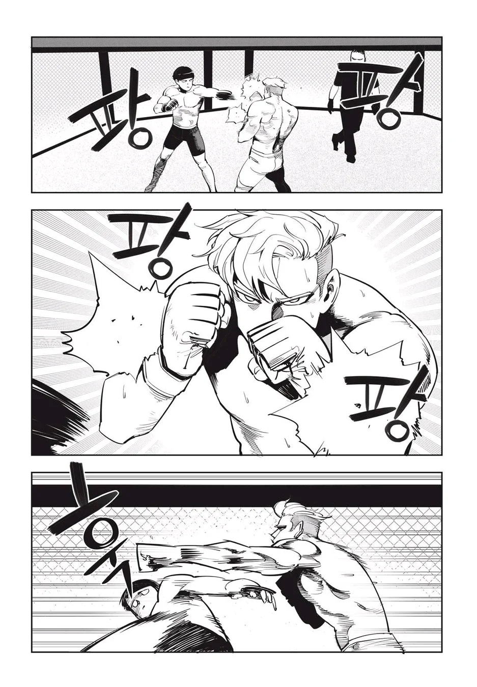 Read Fight Class 3 PT Manga Online