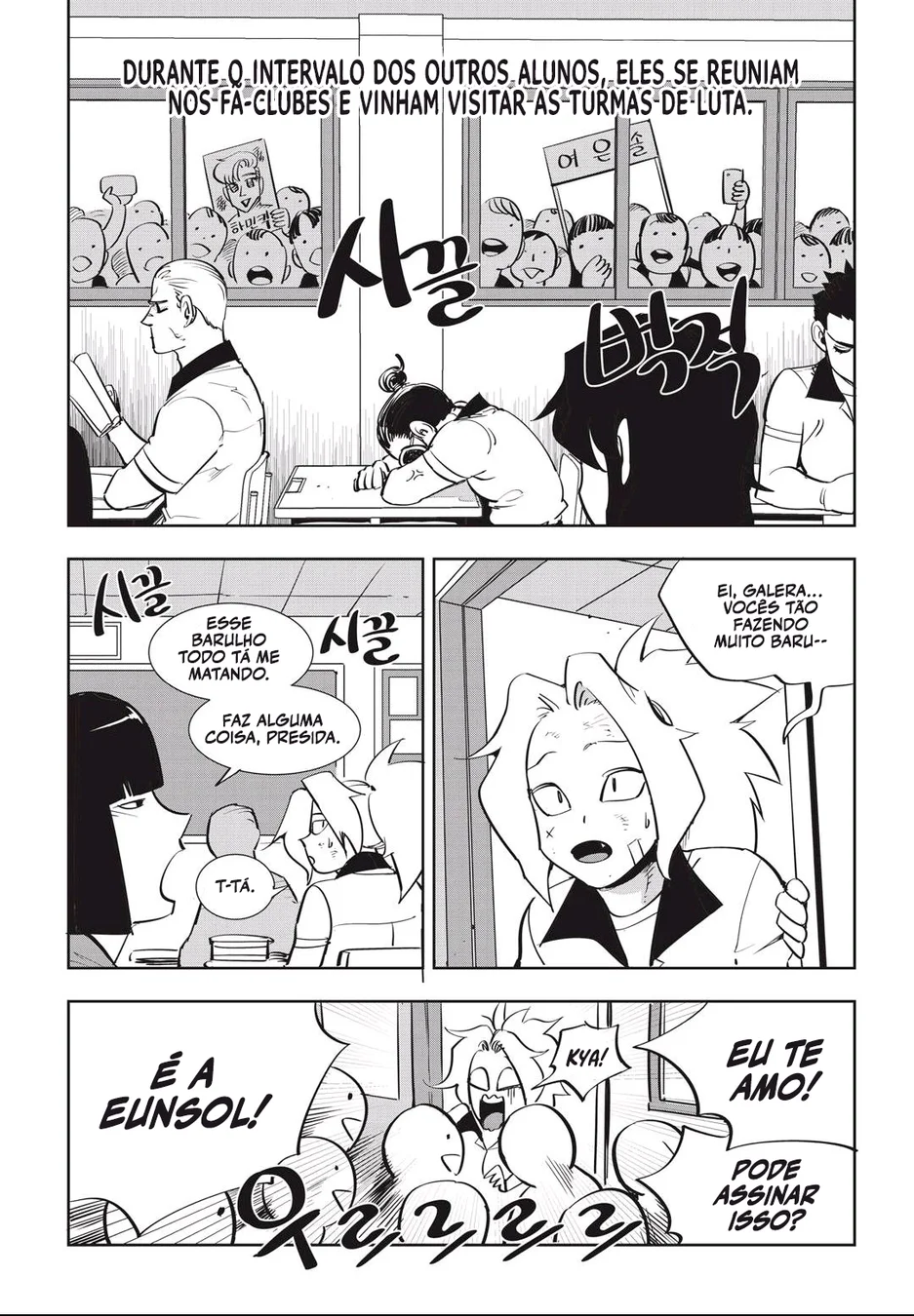 Read Fight Class 3 PT Manga Online