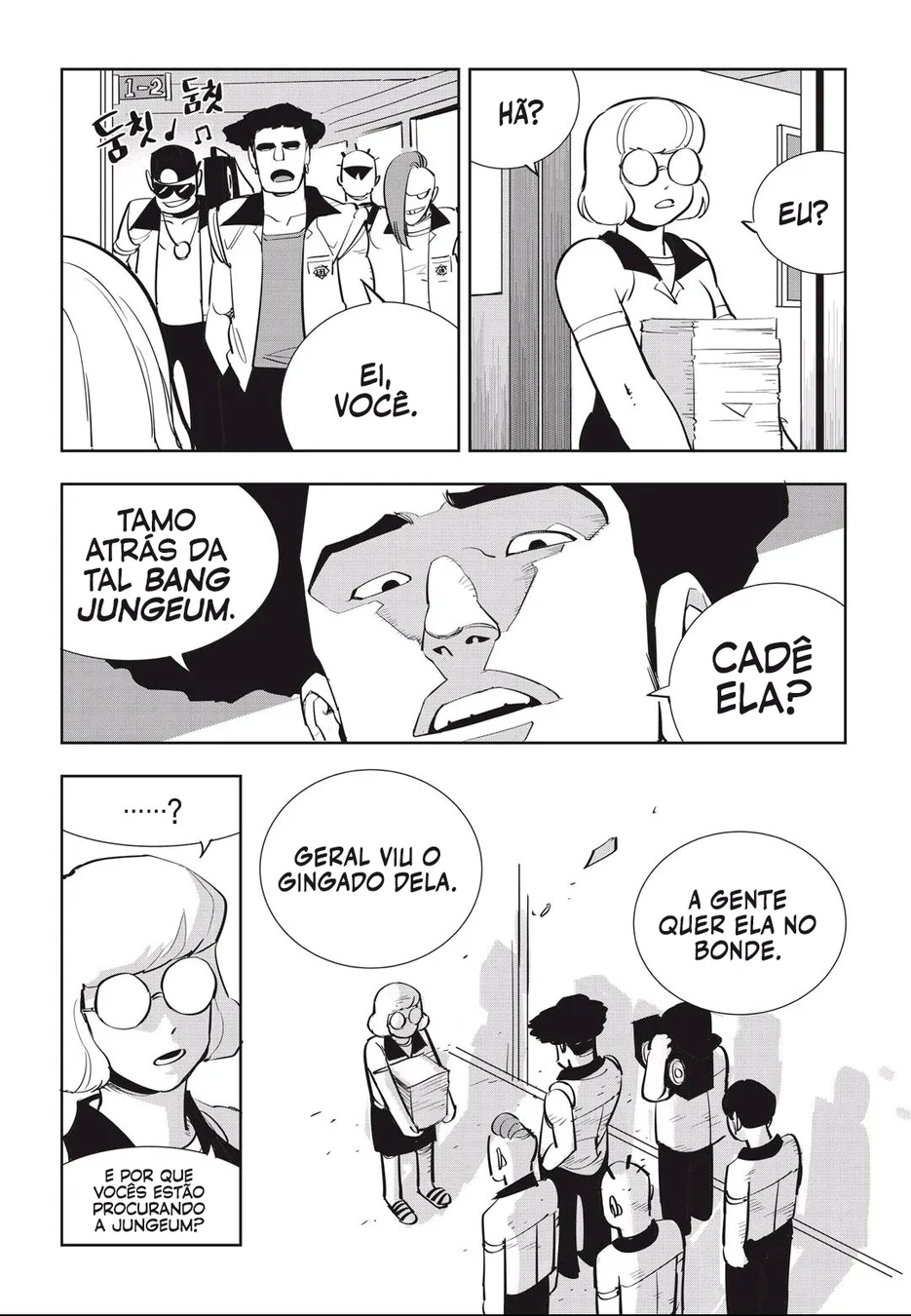 Read Fight Class 3 PT Manga Online