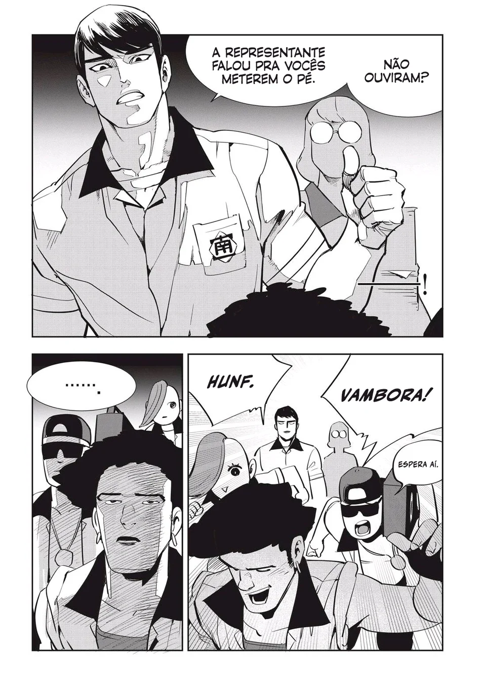 Read Fight Class 3 PT Manga Online