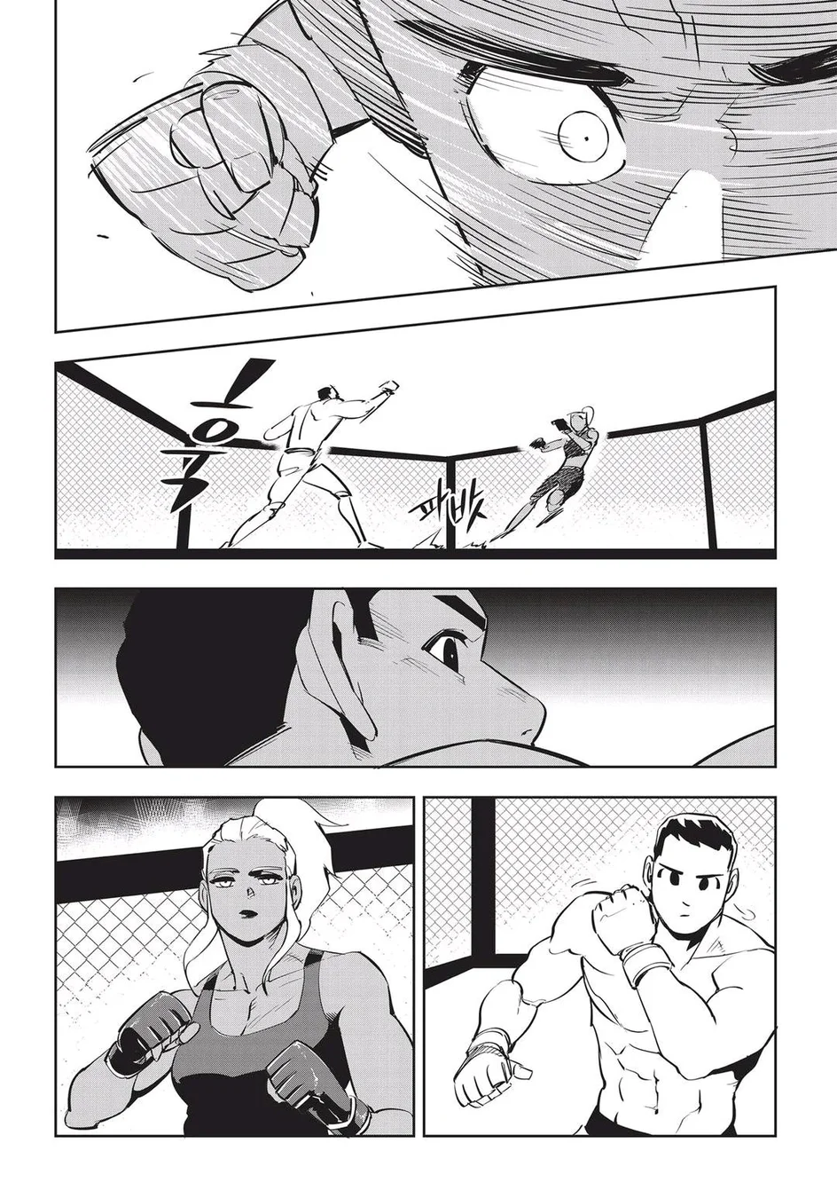Read Fight Class 3 PT Manga Online