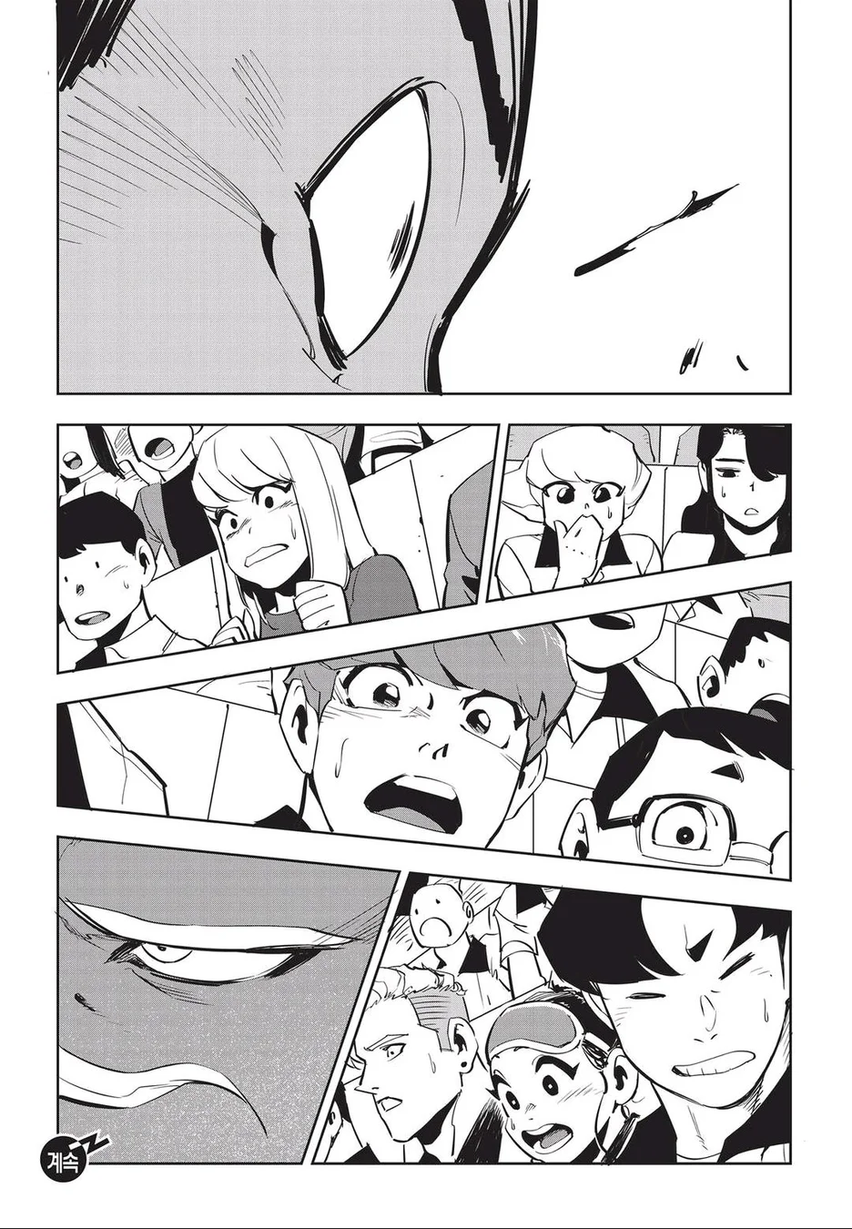 Read Fight Class 3 PT Manga Online