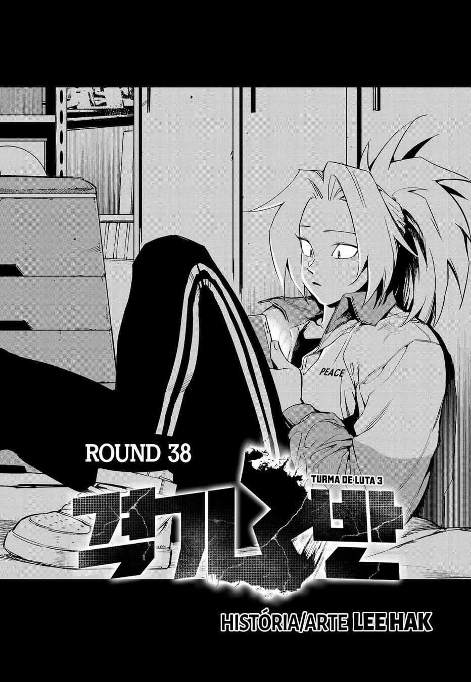 Read Fight Class 3 PT Manga Online
