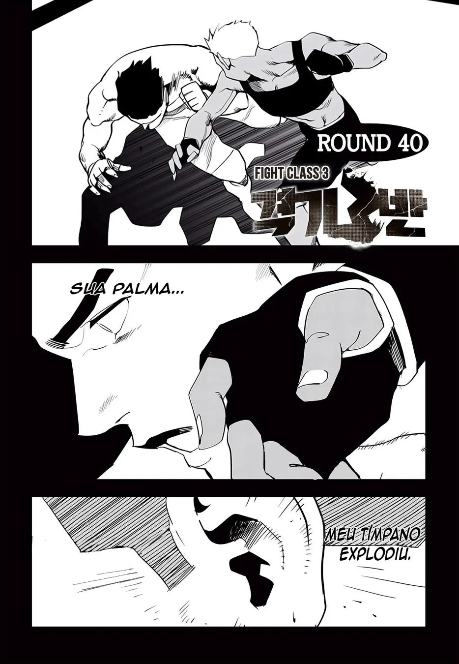 Read Fight Class 3 PT Manga Online