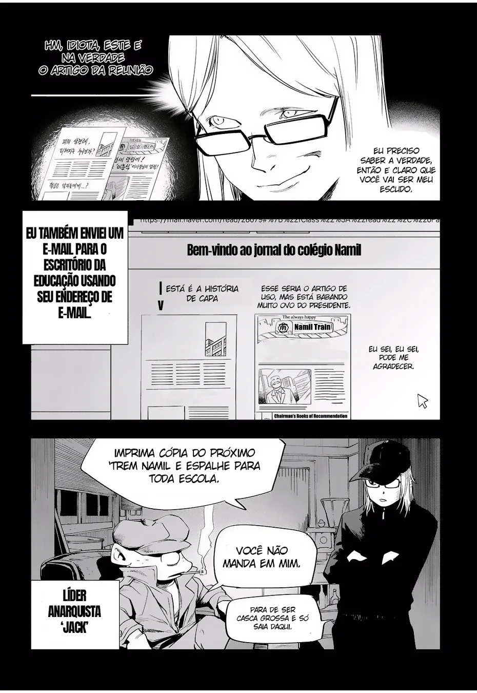 Read Fight Class 3 PT Manga Online