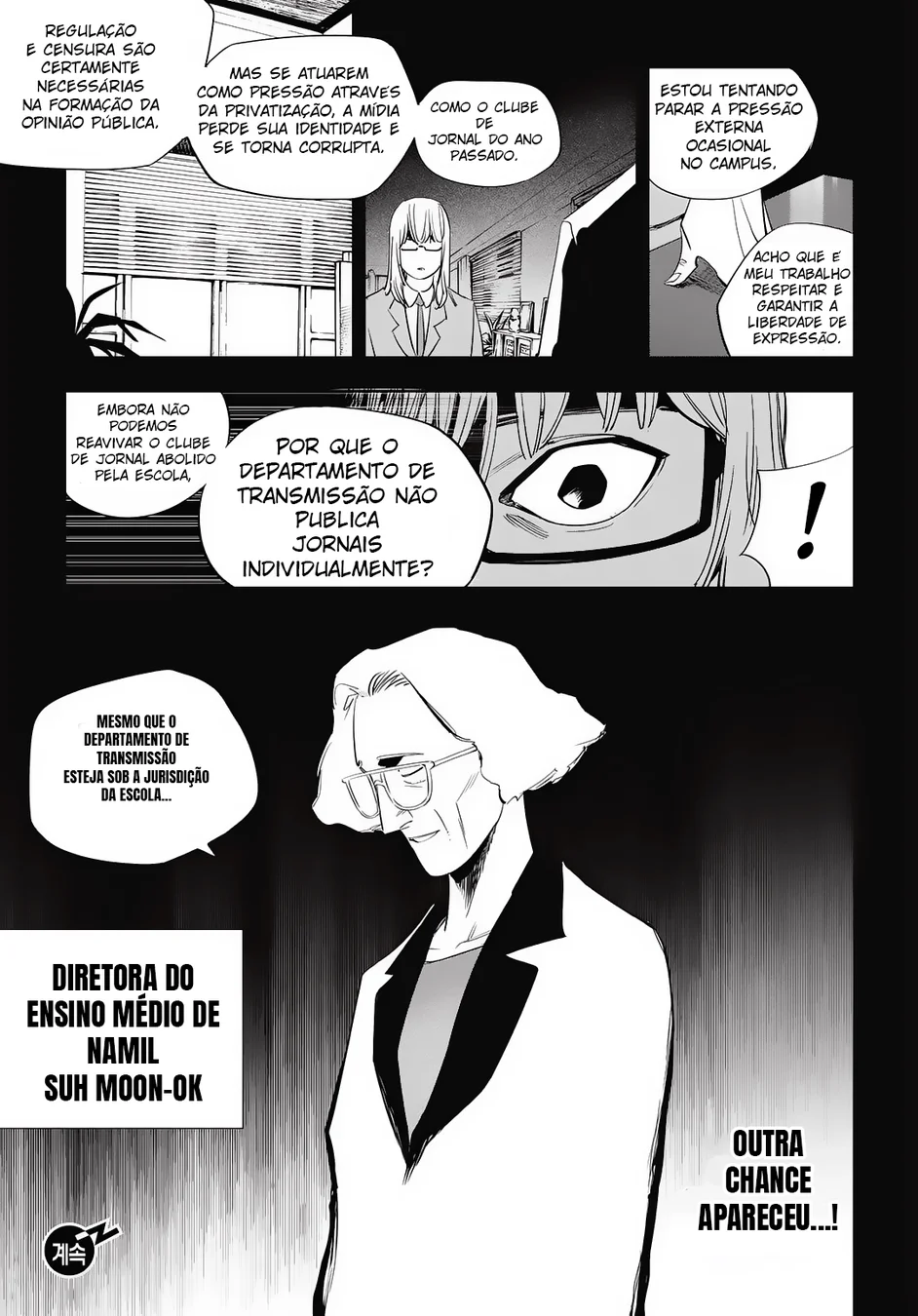 Read Fight Class 3 PT Manga Online
