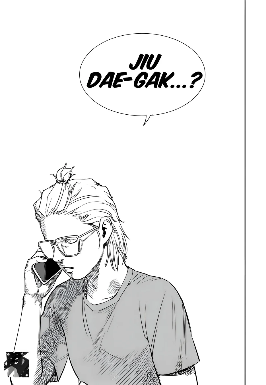 Read Fight Class 3 PT Manga Online