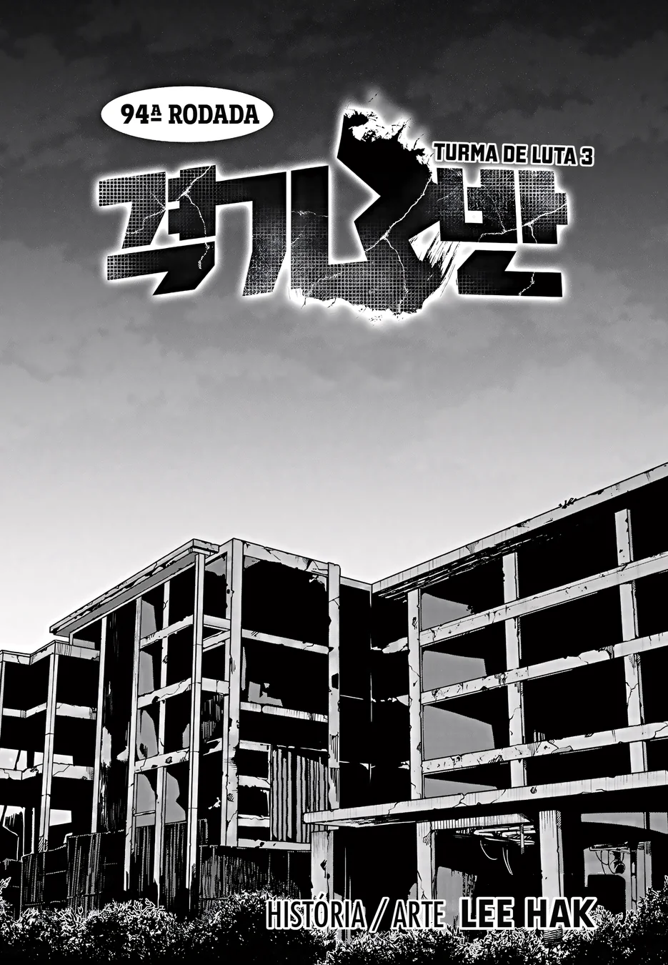 Read Fight Class 3 PT Manga Online