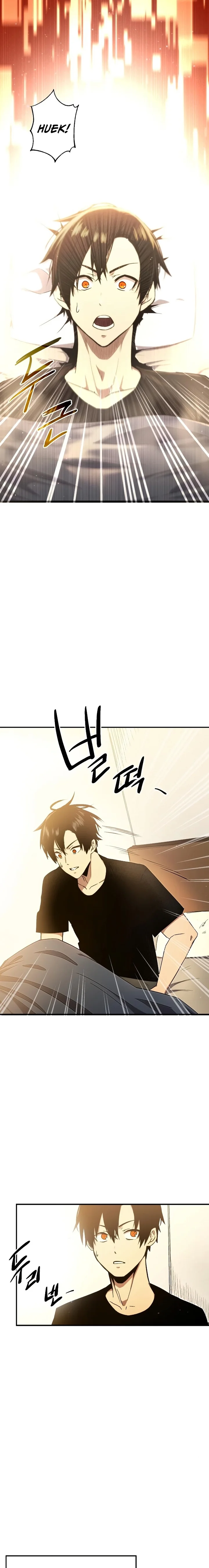 Read I Obtained a Mythic Item PT Manga Online