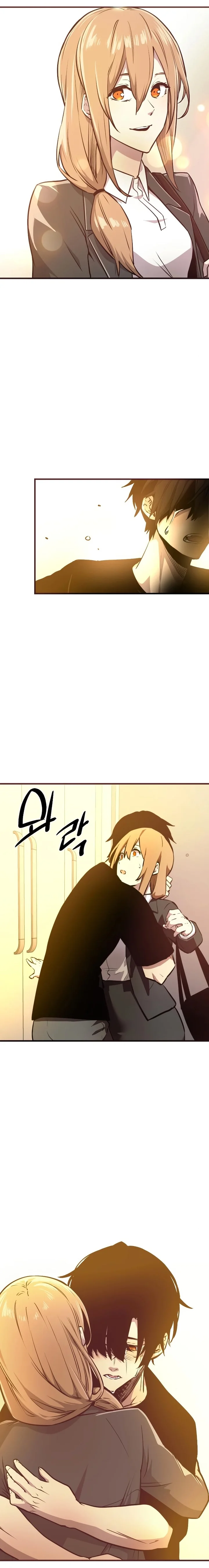 Read I Obtained a Mythic Item PT Manga Online