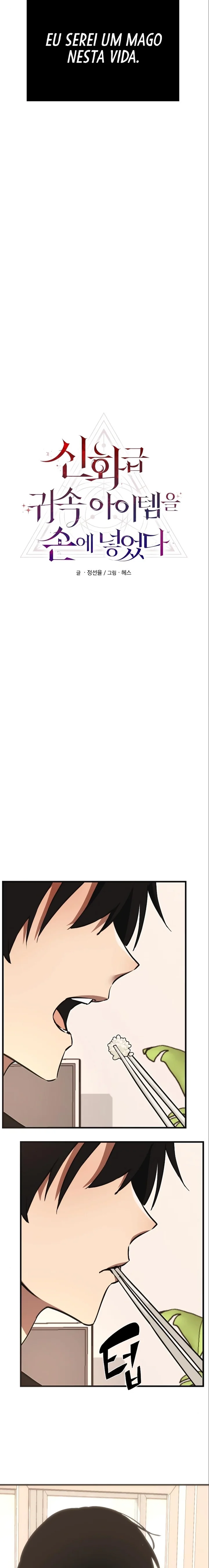 Read I Obtained a Mythic Item PT Manga Online