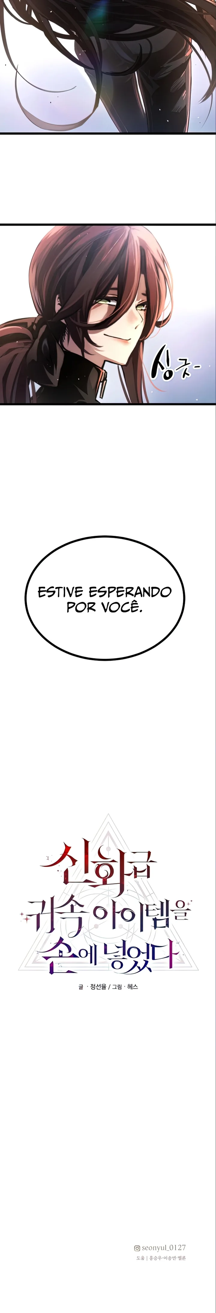 Read I Obtained a Mythic Item PT Manga Online