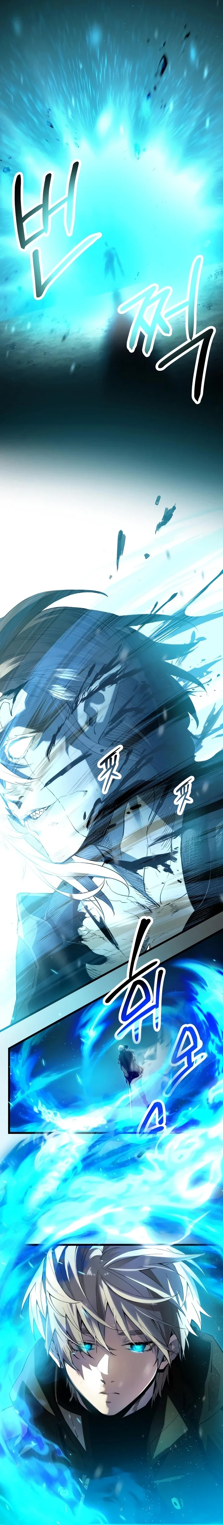 Read I Obtained a Mythic Item PT Manga Online